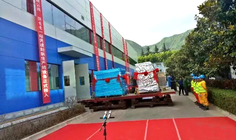 生產線精密設備搬入 生產線精密設備搬入