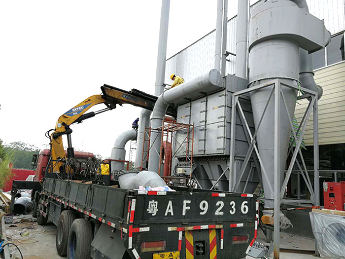 工廠搬遷 工廠搬遷