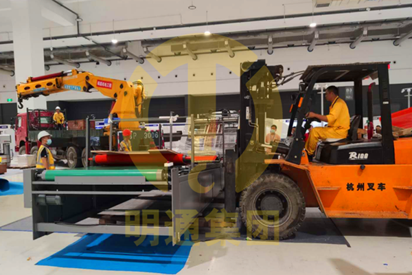 明通集團承接青島某企業整廠設備搬遷項目