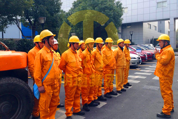 半導(dǎo)體光刻機(jī)搬運(yùn)服務(wù)圖1 半導(dǎo)體光刻機(jī)搬運(yùn)服務(wù)圖1