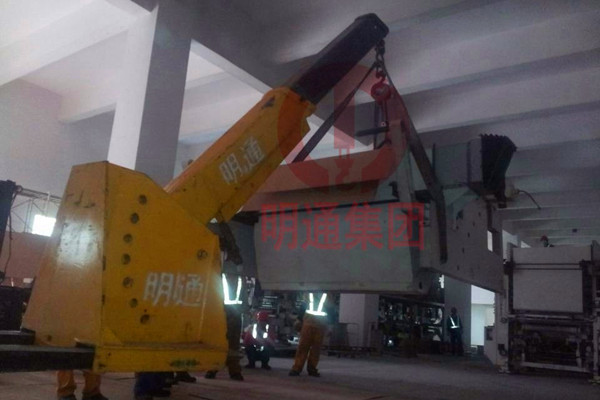 大型涂布機生產線搬遷服務圖3 大型涂布機生產線搬遷服務圖3