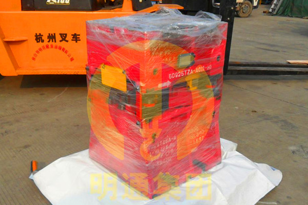 某公司模具設(shè)備包裝服務(wù)項目圖1 某公司模具設(shè)備包裝服務(wù)項目圖1