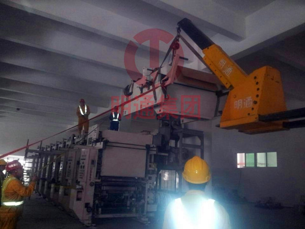 大型涂布機生產線搬遷服務圖2 大型涂布機生產線搬遷服務圖2