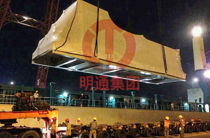 155噸大型發(fā)電機組運輸服務
