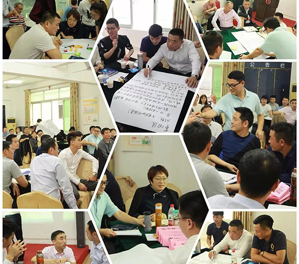 明通集團二季度“打糧食,增肥力”計劃研討 明通集團二季度“打糧食,增肥力”計劃研討