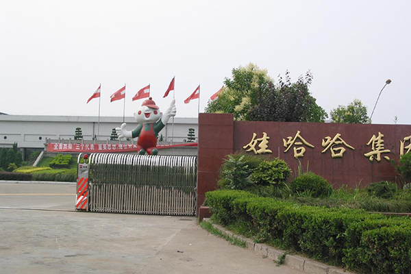 娃哈哈環(huán)保型鍋爐設(shè)備搬運安裝綜合服務(wù) 娃哈哈環(huán)保型鍋爐設(shè)備搬運安裝綜合服務(wù)