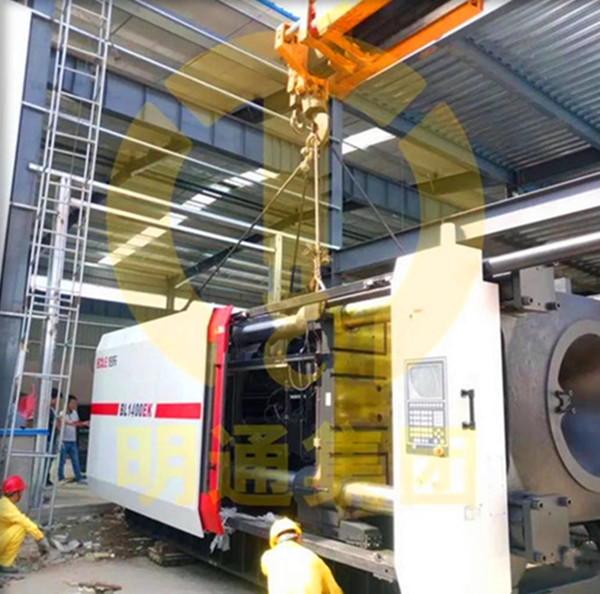 注塑機安裝注意事項2 注塑機安裝注意事項2