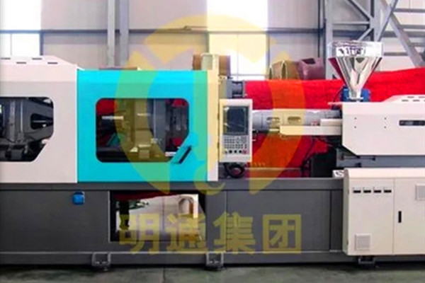 注塑機安裝注意事項1 注塑機安裝注意事項1