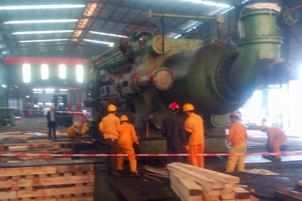 3600噸級擠壓機搬遷綜合服務圖3 3600噸級擠壓機搬遷綜合服務圖3