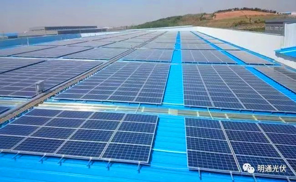 什么是工商業分布式光伏1 什么是工商業分布式光伏1