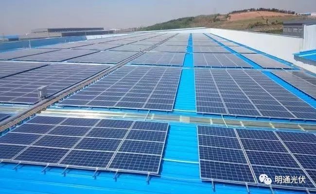 工商業分布式光伏