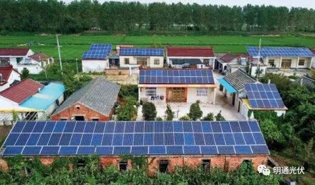 全面解析光伏4 全面解析光伏4