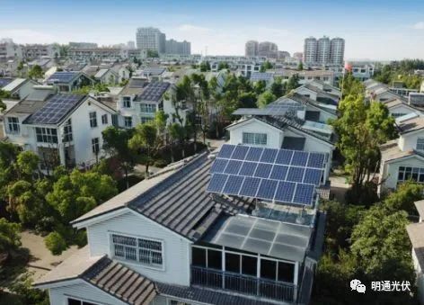 全面解析光伏5 全面解析光伏5