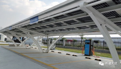 明通光儲充一體化5 明通光儲充一體化5