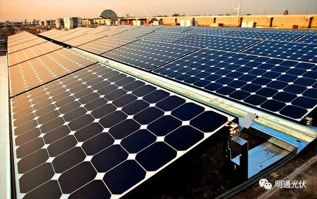 國家能源局 國家能源局