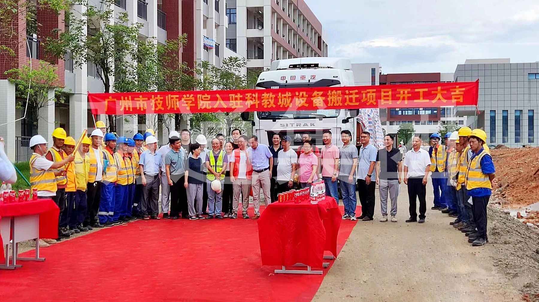 微信圖片1 微信圖片1