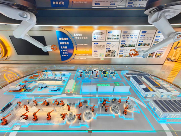 明通品牌戰略升級圖05