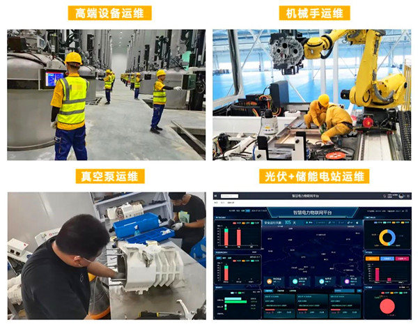 明通品牌戰略升級圖03